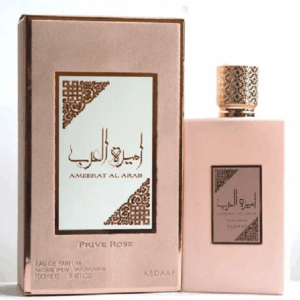 Perfume Lattafa Ameerat Al Arab Prive Rose Women 100ml Edp